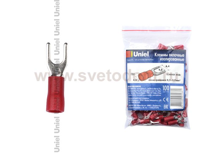 Клеммы вилочные изолированные Uniel UTC-U-4 A1 RED 100 POLYBAG