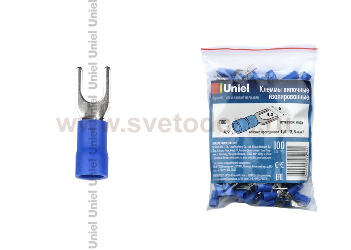 Клеммы вилочные изолированные Uniel UTC-U-4 B1 BLUE 100 POLYBAG