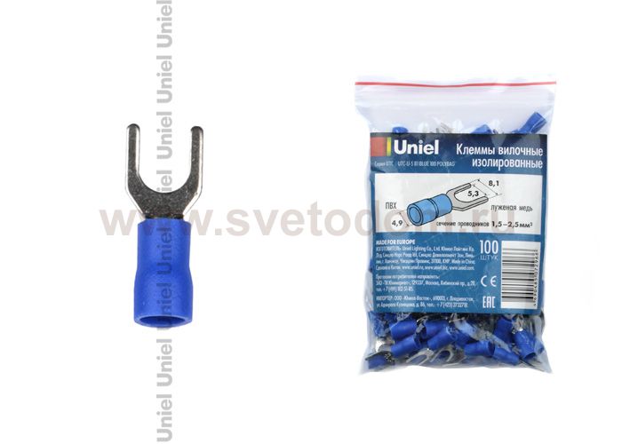 Клеммы вилочные изолированные Uniel UTC-U-5 B1 BLUE 100 POLYBAG