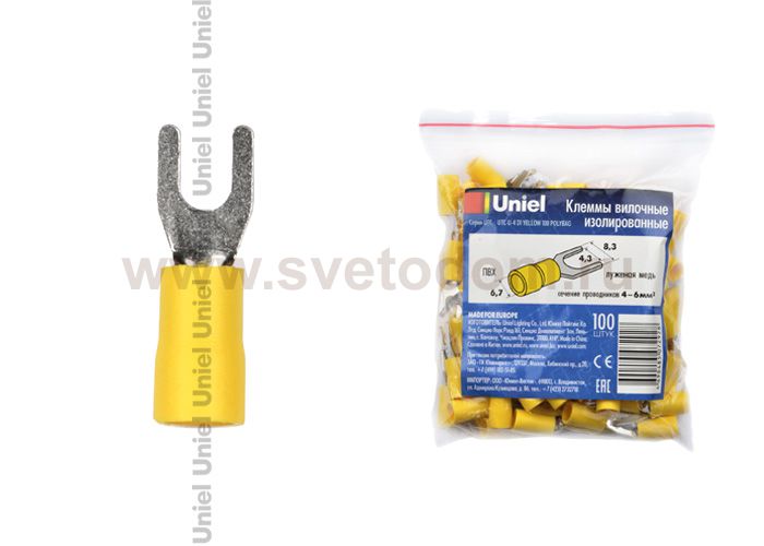 Клеммы вилочные изолированные Uniel UTC-U-4 D1 YELLOW 100 POLYBAG