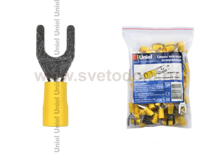 Клеммы вилочные изолированные Uniel UTC-U-6 D1 YELLOW 100 POLYBAG