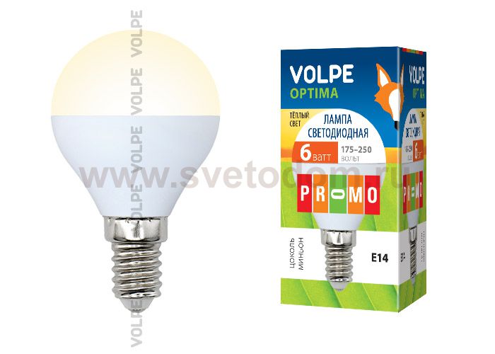 Лампа светодиодная Volpe LED-G45-6W/WW/E14/FR/O