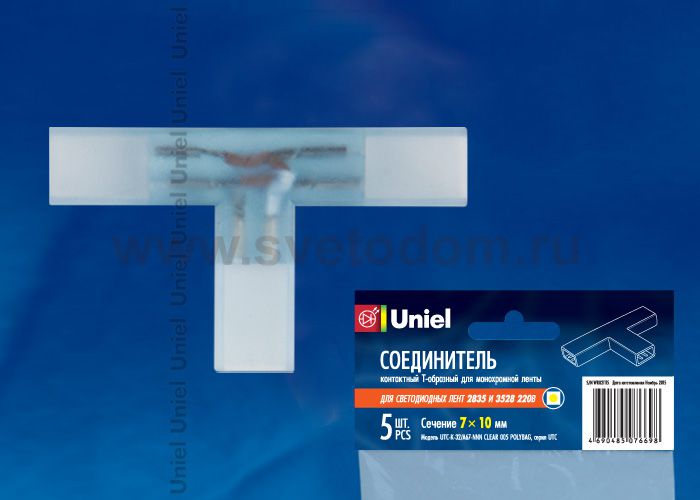 Аксессуар для монтажа светодиодных лент Uniel UTC-K-34/B67-RGB CLEAR 005 POLYBAG