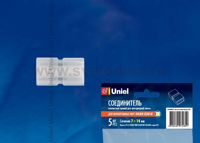Соединитель контактный прямой Uniel UTC-K-12/B67-NNN CLEAR 005 POLYBAG