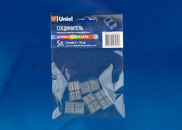 Аксессуар для монтажа светодиодных лент Uniel UTC-K-14/B67-RGB CLEAR 005 POLYBAG