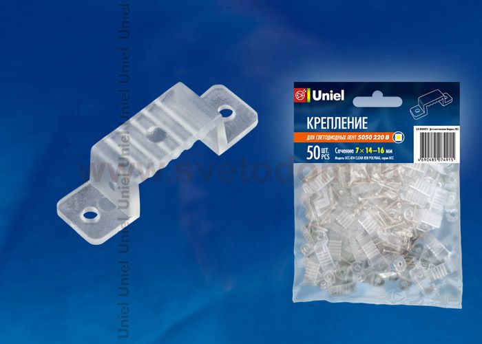Крепление для светодиодной ленты Uniel UCC-K14 CLEAR 050 POLYBAG