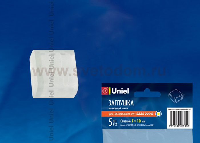 Изолирующий зажим (заглушка) Uniel UCW-K10 CLEAR 005 POLYBAG