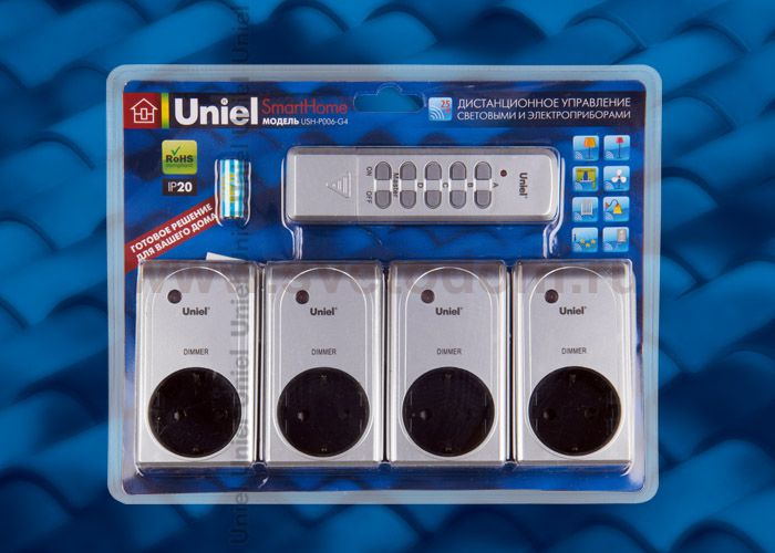 Пульт управления электроприборами Uniel USH-P006-G4-300W-25M SILVER