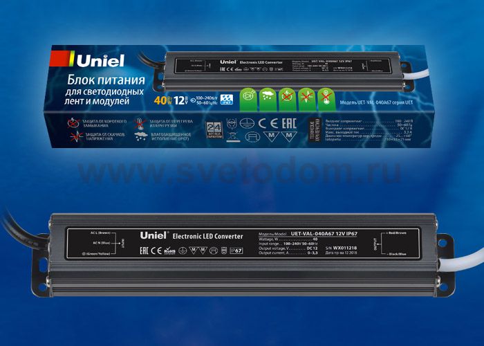 Блок питания Uniel UET-VAL-040A67 12V IP67