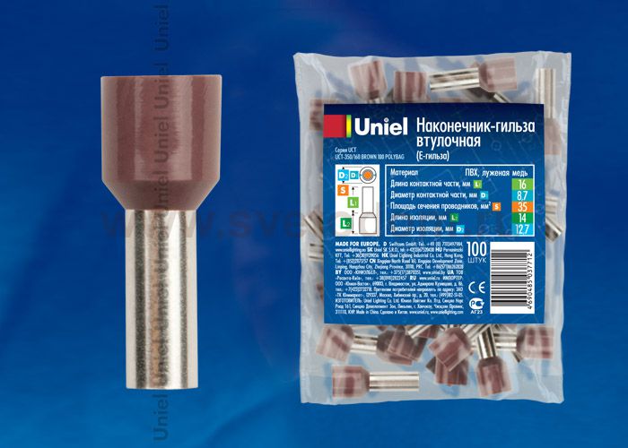 Наконечник-гильза втулочная (Е-гильза) Uniel UCT-350/160 BROWN 100 POLYBAG