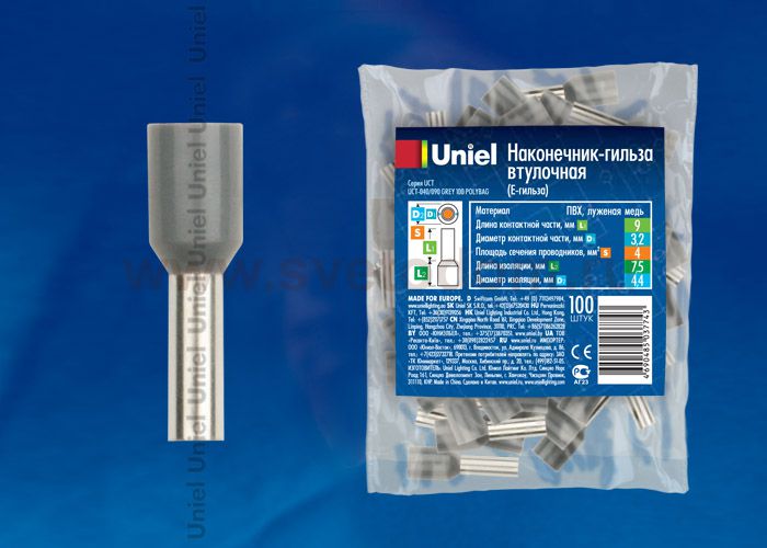 Наконечник-гильза втулочная (Е-гильза) Uniel UCT-040/090 GREY 100 POLYBAG