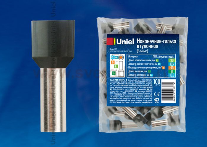 Наконечник-гильза втулочная (Е-гильза) Uniel UCT-500/200 OLIVE 100 POLYBAG