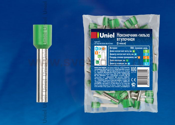 Наконечник-гильза втулочная (Е-гильза) Uniel UCT-060/180 GREEN 100 POLYBAG