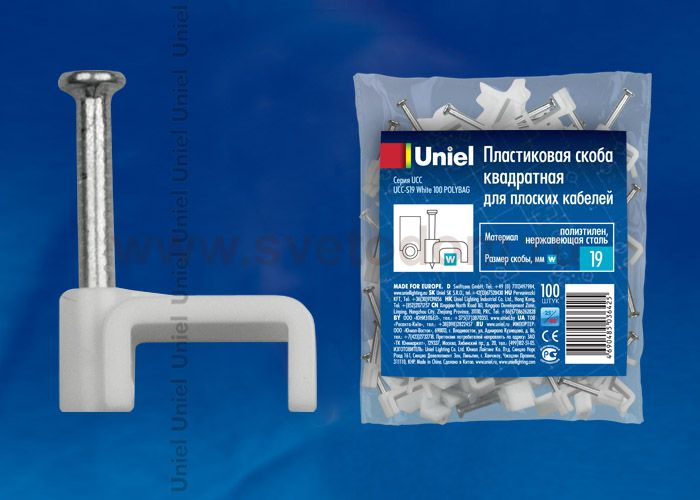 Пластиковая скоба Uniel UCC-S19 White 100 POLYBAG