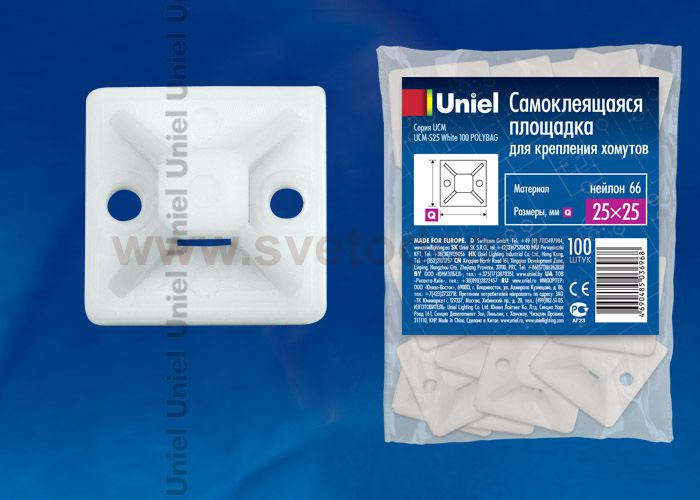 Самоклеящаяся площадка Uniel UCM-S25 White 100 POLYBAG