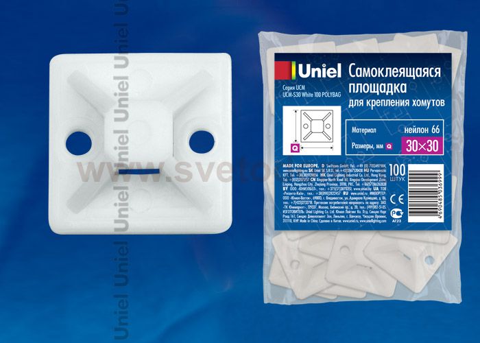 Самоклеящаяся площадка Uniel UCM-S30 White 100 POLYBAG