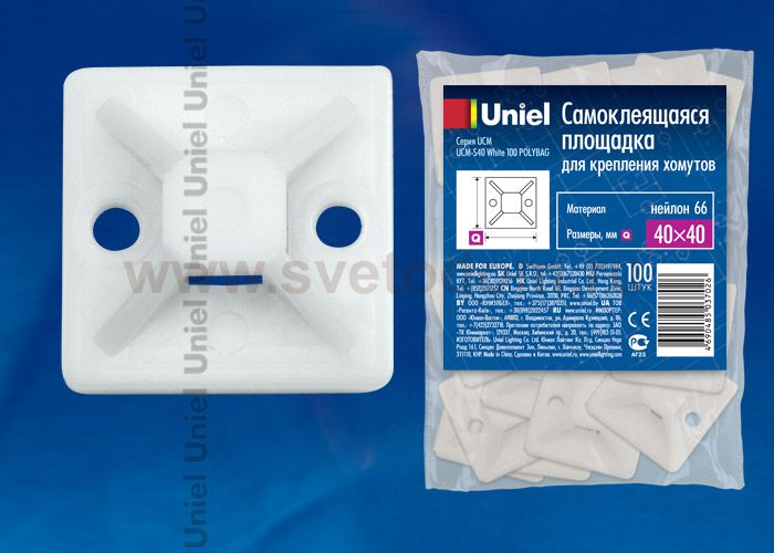 Самоклеящаяся площадка Uniel UCM-S40 White 100 POLYBAG
