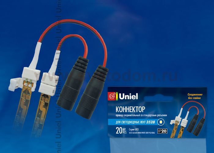 Коннектор (провод) Uniel UCX-SJ2/A20-NNN WHITE 020 POLYBAG