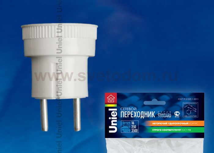 Переходник сетевой Uniel S-ES1-16R