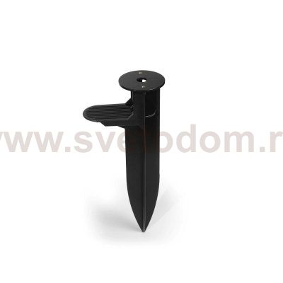 Ideal Lux ULEX 08W PICCHETTO