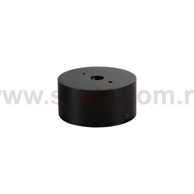Ideal Lux ULEX 15W BOX