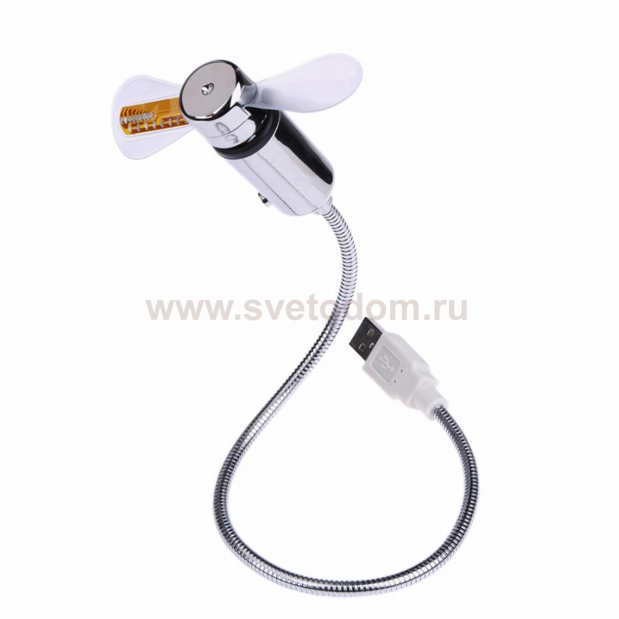 Вентилятор Citilux USB-FAN + LED