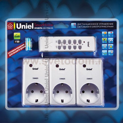 Пульт управления UNIEL USH-P006-G3-300W-25M WHITE