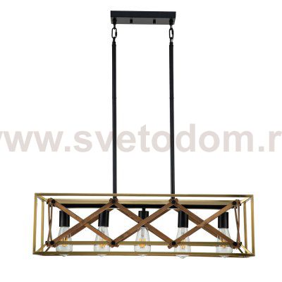 Светильник на штанге Indigo 10002/5R Black STORIA