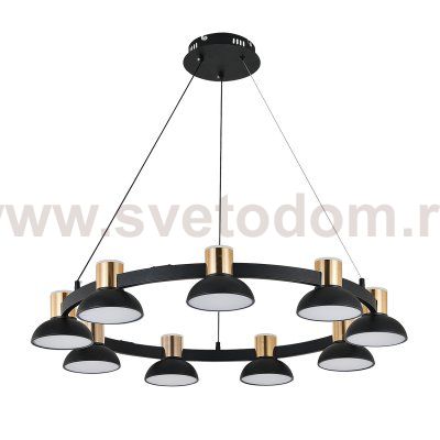 Подвесной светильник 11059/9P Black