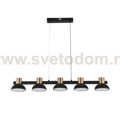 Подвесной светильник 11059/5PL Black