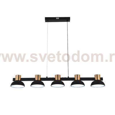 Подвесной светильник 11059/5PL Black