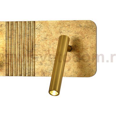 Настенный светильник 14032/2W Gold