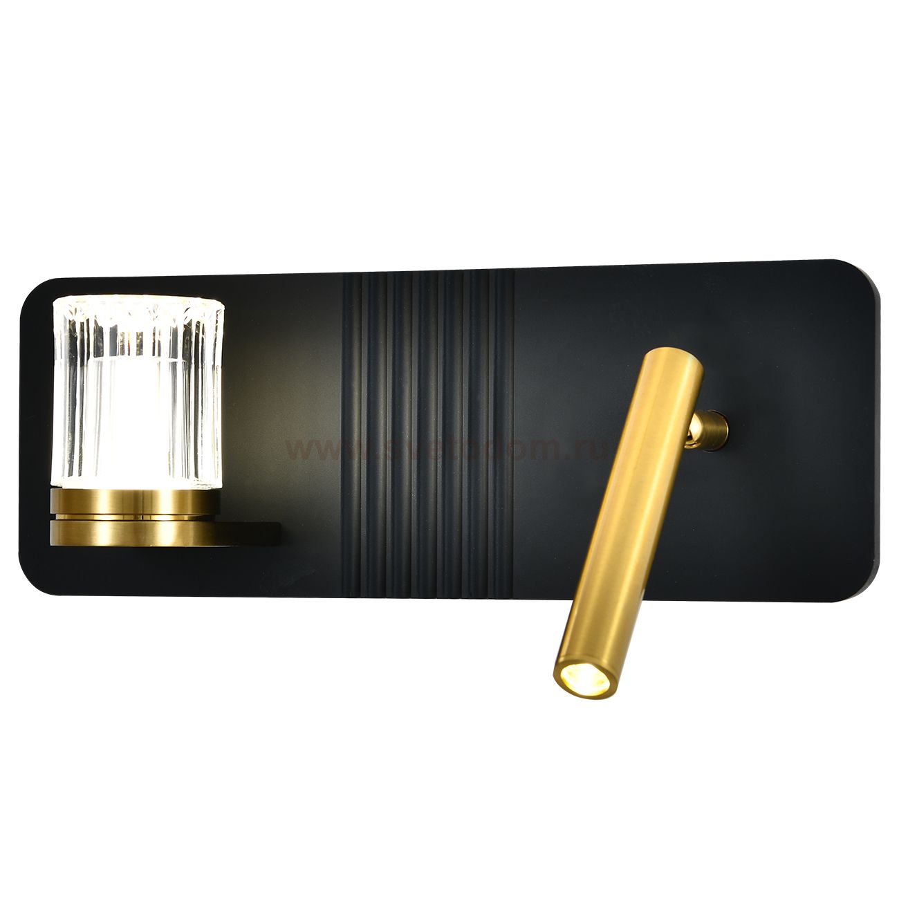 Настенный светильник 14032/2W Black