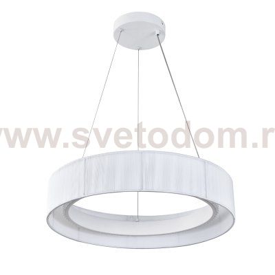 Подвесной светильник 13041/B/1P White