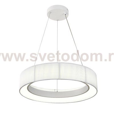 Подвесной светильник 13041/B/1P White