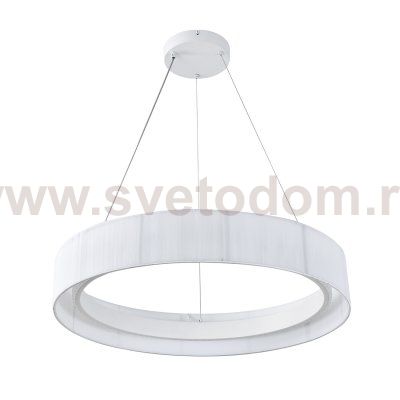 Подвесной светильник 13041/C/1P White