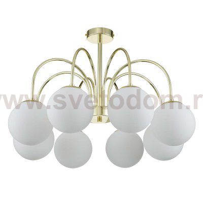 Светильник на штанге Indigo 13017/8R Gold VOGA