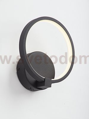 Светильник Vitaluce V04609-13/1A