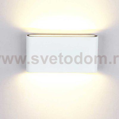Светодиодный настенный светильник Moderli V1850-WL Piene LED*4W