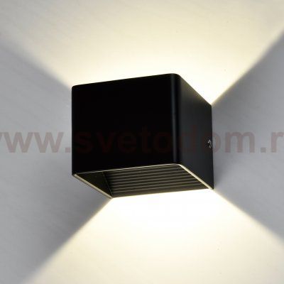 Светодиодный настенный светильник Moderli V1861-WL Cooper LED*5W
