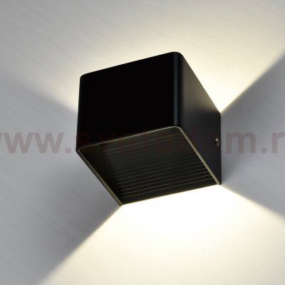 Светодиодный настенный светильник Moderli V1861-WL Cooper LED*5W
