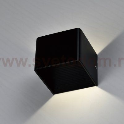 Светодиодный настенный светильник Moderli V1861-WL Cooper LED*5W