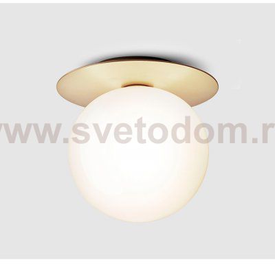 Потолочный светильник Moderli V2058-P Covey 1*G9*3W