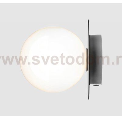 Настенный светильник Moderli V2059-W Covey 1*G9*3W