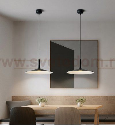 Подвесной светильник Moderli V2220-PL Metrix LED*5W