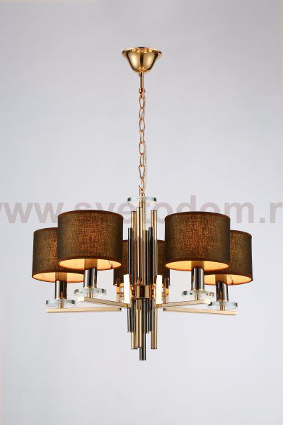 Люстра подвесная Moderli V2642-5P Trio 5*E14*60W