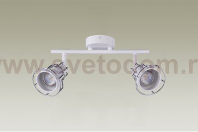 Спот Moderli V2701-2C Source 2*GU10*50W