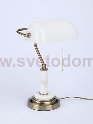 Светильник Vitaluce V2917/1L