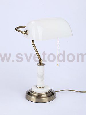 Светильник Vitaluce V2917/1L