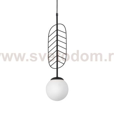Светильник подвесной Vitaluce V2985-1/1S